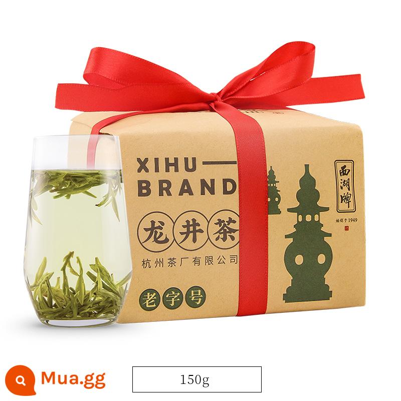 2022 Trà mới được niêm yết Thương hiệu Hồ Tây Mingqian Premium Longjing Tea Túi giấy số lượng lớn 150g Trà xanh Nhà máy sản xuất trà xuân - 150g