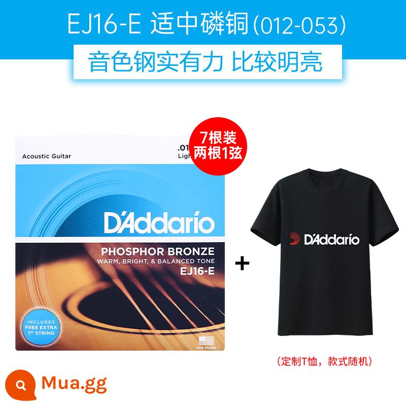 Dây đàn guitar Daddario EJ16 bộ dây đàn ballad bằng gỗ EZ910 dây đàn guitar phổ EXP16 trọn bộ - [Giá cực tốt] EJ16E tặng kèm 1 dây + áo phông hàng hiệu