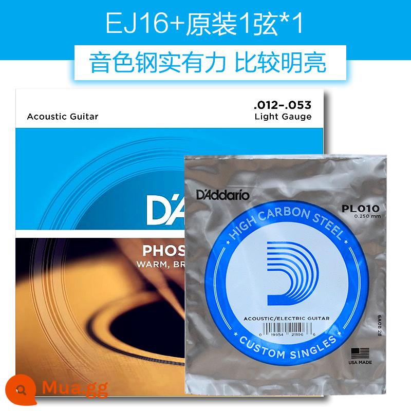 Dây đàn guitar Daddario EJ16 bộ dây đàn ballad bằng gỗ EZ910 dây đàn guitar phổ EXP16 trọn bộ - EJ16+ 1 dây gốc