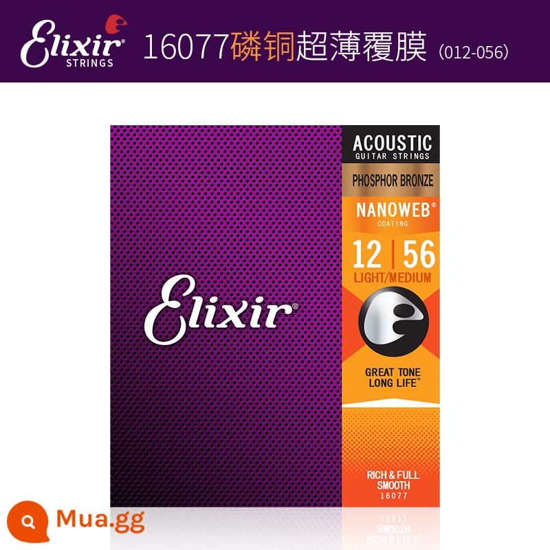 Dây Đàn Guitar Acoustic Elix 16052 Ballad 11052 Dây Đàn Guitar Trọn Bộ ELIXIR Elix - 16077|Lớp phủ siêu mỏng đồng Phosphor 012-056