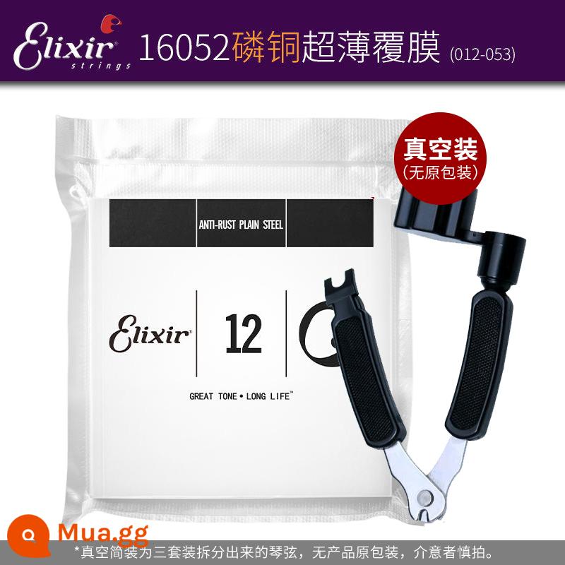 Dây Đàn Guitar Acoustic Elix 16052 Ballad 11052 Dây Đàn Guitar Trọn Bộ ELIXIR Elix - [Lắp chân không] 16052 đồng lân quang (012-053) + máy cắt dây