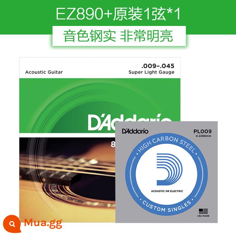 Dây đàn guitar Daddario EJ16 bộ dây đàn ballad bằng gỗ EZ910 dây đàn guitar phổ EXP16 trọn bộ - EZ890+ 1 dây gốc