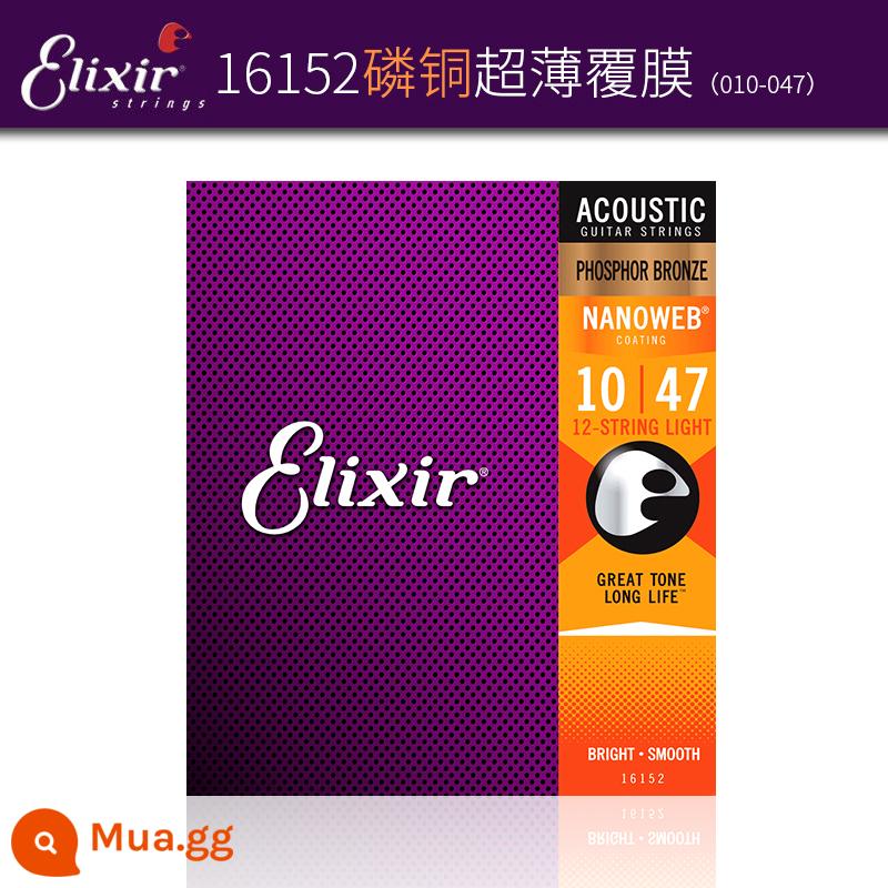 Dây Đàn Guitar Acoustic Elix 16052 Ballad 11052 Dây Đàn Guitar Trọn Bộ ELIXIR Elix - 16152 đồng phốt pho (010-047) cho đàn guitar 12 dây