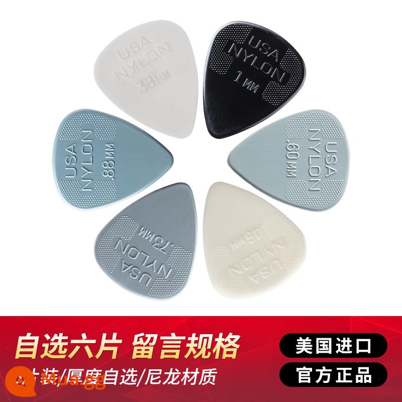 Gắp đàn Dunlop nhiều mảnh chính hãng Đàn guitar điện Dunlop gắp đàn lò xo chống trượt cao cấp nylon gắp ngón tay cái - Sáu phần bạn chọn (thông số tin nhắn được gửi ngẫu nhiên theo mặc định)