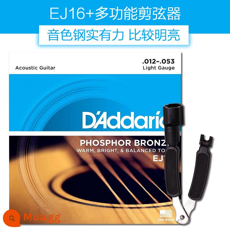 Dây đàn guitar Daddario EJ16 bộ dây đàn ballad bằng gỗ EZ910 dây đàn guitar phổ EXP16 trọn bộ - Tông đơ cắt dây EJ16+