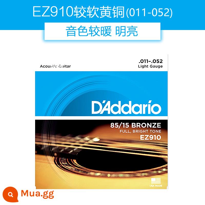 Dây đàn guitar Daddario EJ16 bộ dây đàn ballad bằng gỗ EZ910 dây đàn guitar phổ EXP16 trọn bộ - [Giá trị lớn] Cảm giác mềm mại hơn | EZ910 Brass 011