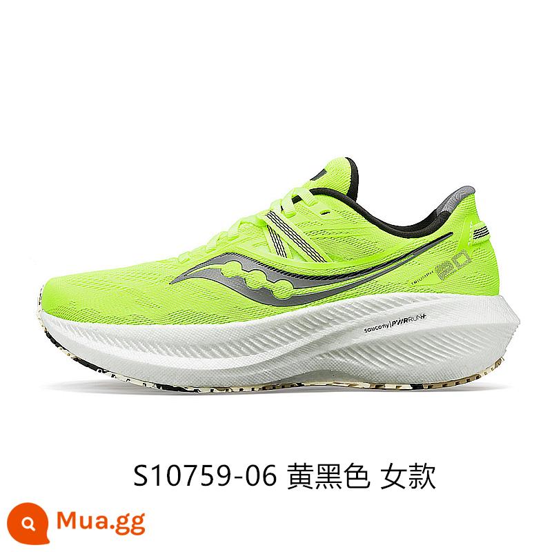 Saucony Saucony giày chạy bộ mới TRIUMPH Victory 20 đệm giày thể thao giày chạy bộ thoáng khí - S10759-06 vàng đen [nữ]