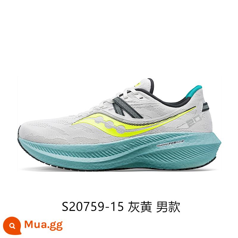 Saucony Saucony giày chạy bộ mới TRIUMPH Victory 20 đệm giày thể thao giày chạy bộ thoáng khí - S20759-15 Xám Vàng [Nam]