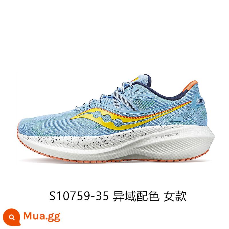 Saucony Saucony giày chạy bộ mới TRIUMPH Victory 20 đệm giày thể thao giày chạy bộ thoáng khí - S10759-35 màu sắc kỳ lạ [nữ]