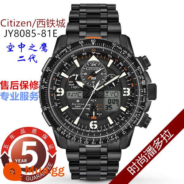 CITIZEN Air Eagle Thế Hệ Thứ Hai Thiên Thần Đen Ánh Sáng Động Năng Lượng Sóng Vô Tuyến Đồng Hồ Nam JY8085-81E/JY8075-51E - JY8085-81E có hàng trong nước + bảo hành toàn quốc 1 năm + bảo hành 5 năm + đai miễn phí