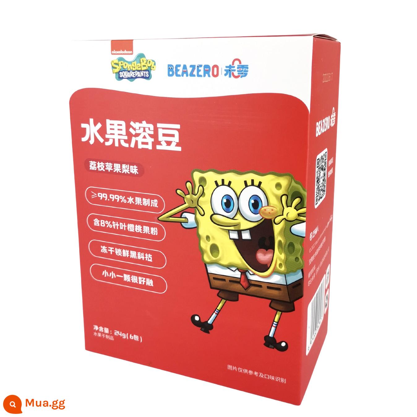 Weizero đóng gói mới đậu hòa tan SpongeBob trái cây đậu hòa tan đồ ăn nhẹ cho trẻ em 6 hương vị công thức nấu ăn thức ăn không chủ yếu cho bé - 4 hộp đậu hòa tan (vải, táo, lê)