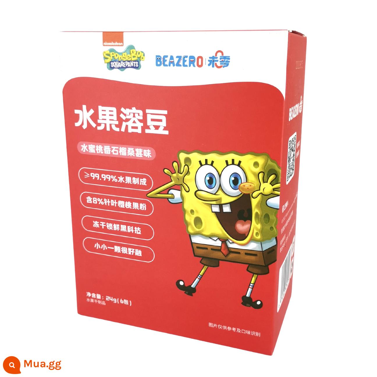 Weizero đóng gói mới đậu hòa tan SpongeBob trái cây đậu hòa tan đồ ăn nhẹ cho trẻ em 6 hương vị công thức nấu ăn thức ăn không chủ yếu cho bé - 4 hộp đậu hòa tan (đào, lựu)