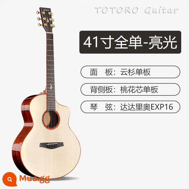 Đàn guitar một bảng đầy đủ Totoro 41 inch hát theo phong cách ngón tay dân gian cấp chuyên nghiệp đàn piano hộp điện dành cho nam và nữ dành cho người mới bắt đầu cộng với bộ thu rung - Model bóng toàn veneer 41 inch (đàn piano đơn)