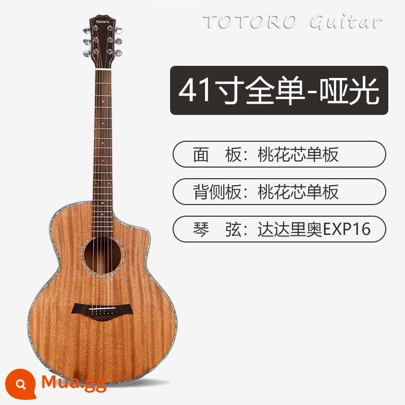 Đàn guitar một bảng đầy đủ Totoro 41 inch hát theo phong cách ngón tay dân gian cấp chuyên nghiệp đàn piano hộp điện dành cho nam và nữ dành cho người mới bắt đầu cộng với bộ thu rung - Model mờ hoàn toàn bằng veneer 41 inch (đàn piano đơn)