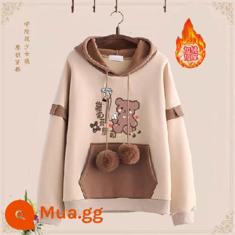 Học sinh trung học cơ sở Autumn and Winter Women Set Set 15-18 tuổi Phong cách học đại học dễ thương Quần Torian Quần Tor-Nữ Plus Velvet dày hai mảnh - Trà sữa nhung đơn gấu màu mơ