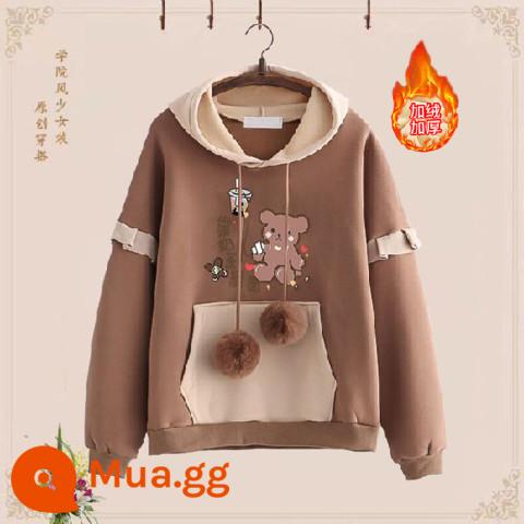 Học sinh trung học cơ sở Autumn and Winter Women Set Set 15-18 tuổi Phong cách học đại học dễ thương Quần Torian Quần Tor-Nữ Plus Velvet dày hai mảnh - Trà sữa gấu nhung đơn màu cà phê