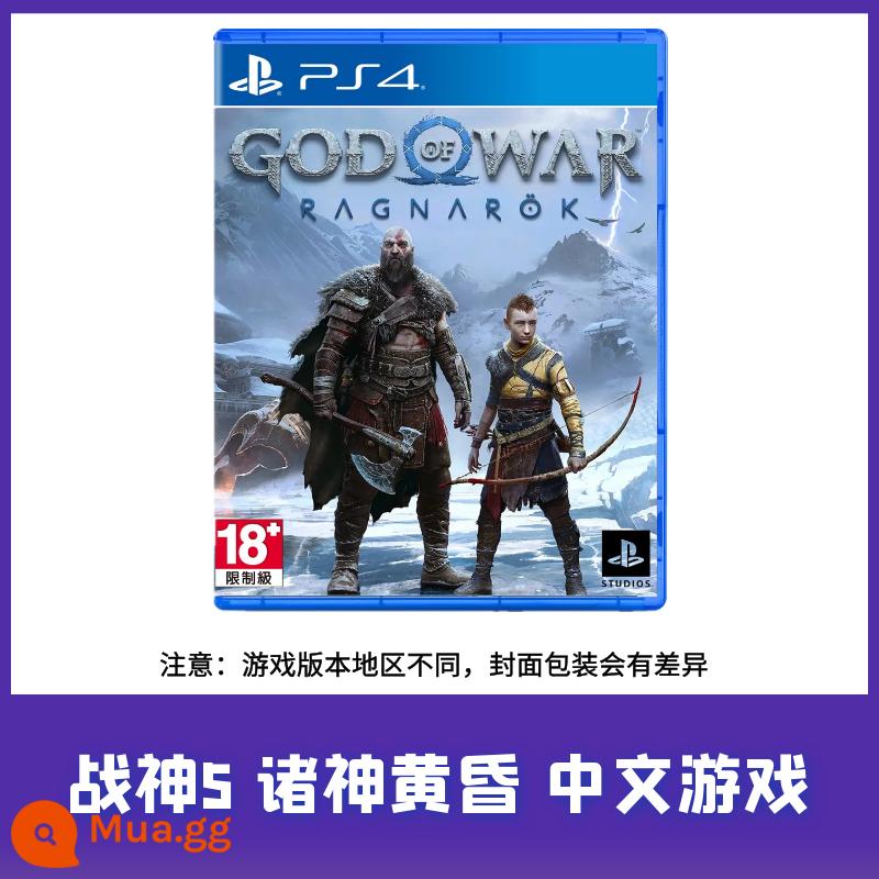 Spot sf miễn phí vận chuyển ps4 trò chơi chiến tranh thần 5 thần hoàng tử của chiến tranh ragnarok tiếng Trung - Phiên bản tiêu chuẩn