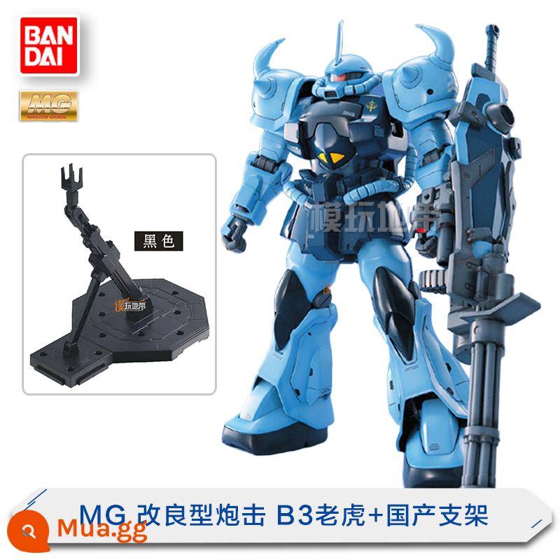 Spot Bandai MG 1 100 MS-07B-3 Mô hình gundam hổ B3 pháo kích cải tiến - Hổ MG B3 + khung đen nội địa