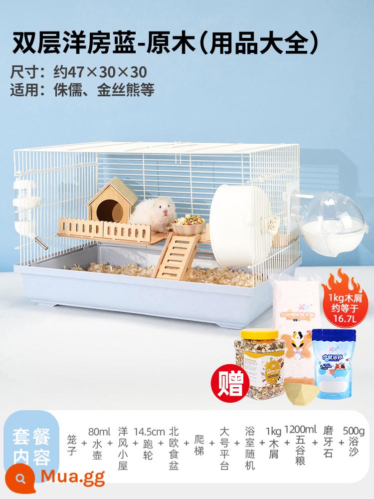 Hamster 47 lồng gấu vàng siêu rẻ lớn 60 lồng cơ bản cung cấp đầy đủ bộ nhỏ biệt thự cao cấp - [Mua sắm một lần❤ Lợi ích cho người mới] Nhà hai tầng mô hình ngoại thất màu xanh lam theo phong cách nhật ký