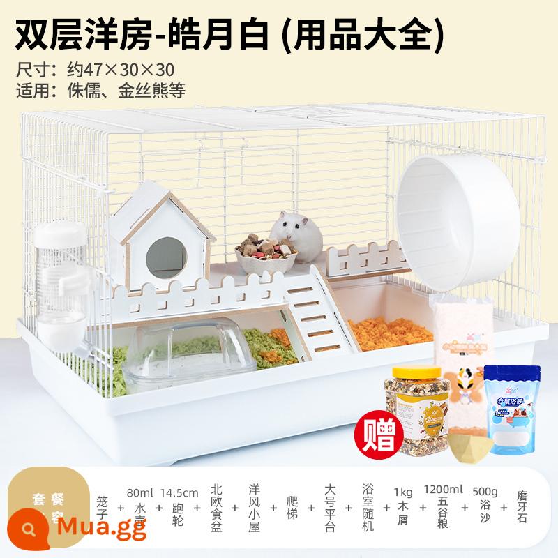 Hamster 47 lồng gấu vàng siêu rẻ lớn 60 lồng cơ bản cung cấp đầy đủ bộ nhỏ biệt thự cao cấp - [Mua sắm một lần tất cả ⭐ đồ dùng] Nhà gỗ hai tầng chống gặm - màu trắng (có gói quà tặng)