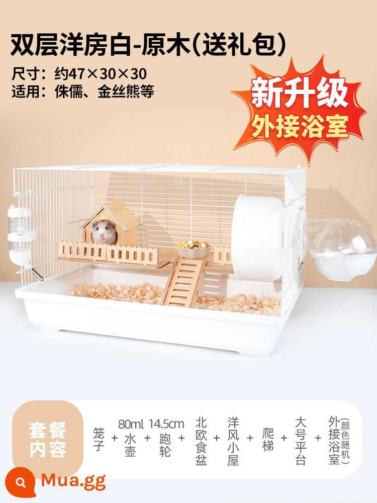 Hamster 47 lồng gấu vàng siêu rẻ lớn 60 lồng cơ bản cung cấp đầy đủ bộ nhỏ biệt thự cao cấp - [Lợi ích phát sóng trực tiếp] Nhà gỗ hai tầng kiểu dáng gỗ bên ngoài màu trắng [bộ 8 món]