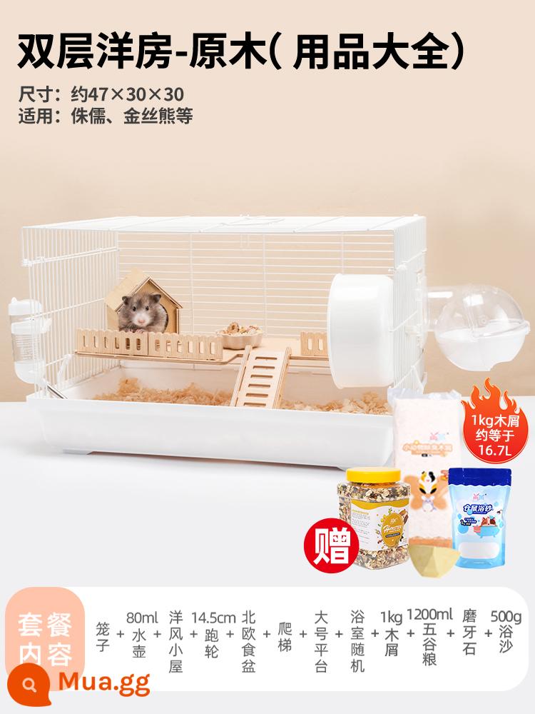 Hamster 47 lồng gấu vàng siêu rẻ lớn 60 lồng cơ bản cung cấp đầy đủ bộ nhỏ biệt thự cao cấp - [Mua sắm một lần❤ Lợi ích cho người mới] Nhà gỗ hai tầng màu trắng theo phong cách mô hình-log