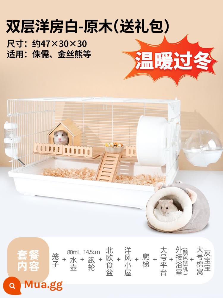 Hamster 47 lồng gấu vàng siêu rẻ lớn 60 lồng cơ bản cung cấp đầy đủ bộ nhỏ biệt thự cao cấp - [Mùa đông ấm áp] Nhà gỗ hai tầng chống gặm nhấm [phòng tắm bên ngoài]