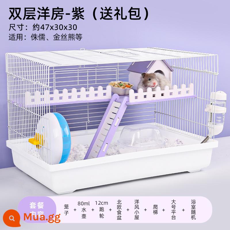 Hamster 47 lồng gấu vàng siêu rẻ lớn 60 lồng cơ bản cung cấp đầy đủ bộ nhỏ biệt thự cao cấp - [Không gian rộng rãi] Bungalow 2 tầng-Tím (gửi gói quà dùng thử)