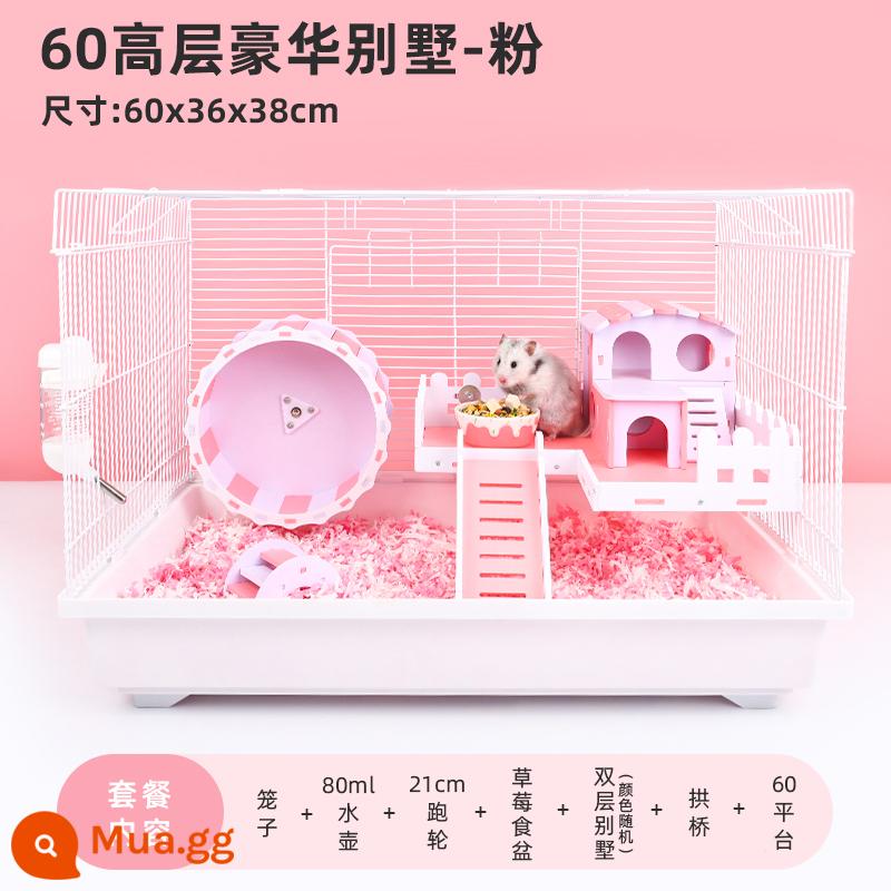 Hamster 47 lồng gấu vàng siêu rẻ lớn 60 lồng cơ bản cung cấp đầy đủ bộ nhỏ biệt thự cao cấp - [Gấu Vàng] 60 lô biệt thự cao tầng cao cấp (gửi gói quà dùng thử)