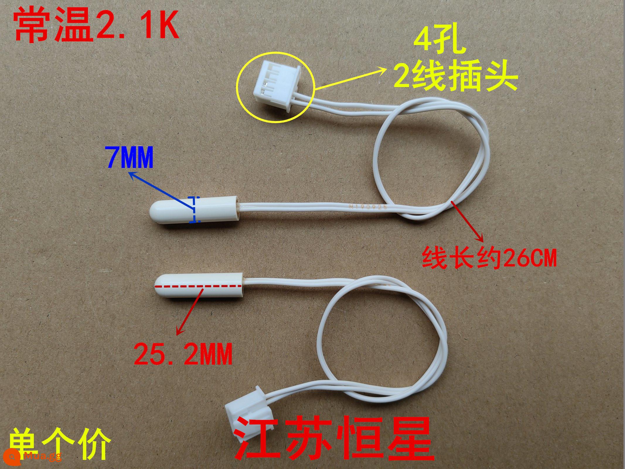 Cảm biến nhiệt độ đầu làm ấm tủ lạnh 2.1K 5K 10K màn hình làm ấm tủ lạnh phổ thông thích hợp cho Rongsheng Haier - Chiều dài dây khoảng 26CM - theo dõi nhiệt độ