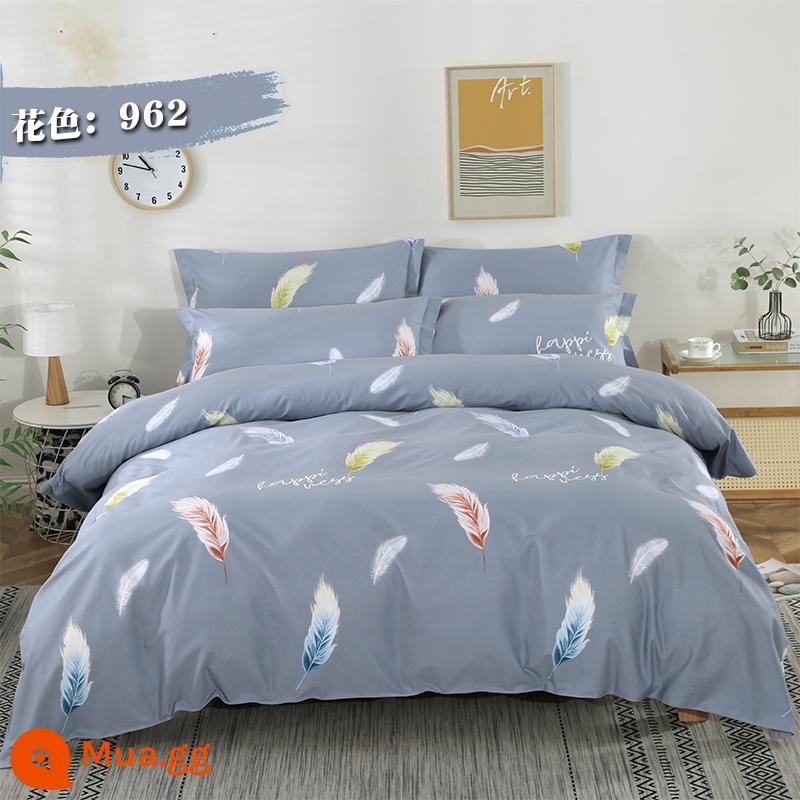 Vải Cotton Dày Dặn Giường Vỏ Chăn 4 Bộ Chăn Ga Vải Hai Dây Rộng Hoa Lớn Vải Cotton Chế Biến Tùy Chỉnh - xám