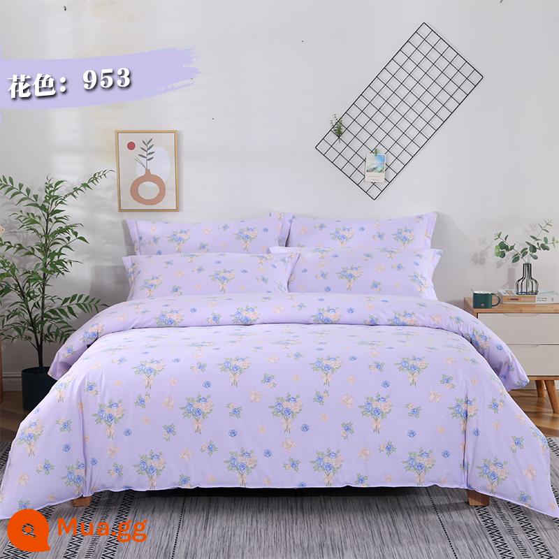 Vải Cotton Dày Dặn Giường Vỏ Chăn 4 Bộ Chăn Ga Vải Hai Dây Rộng Hoa Lớn Vải Cotton Chế Biến Tùy Chỉnh - Màu sắc: 953