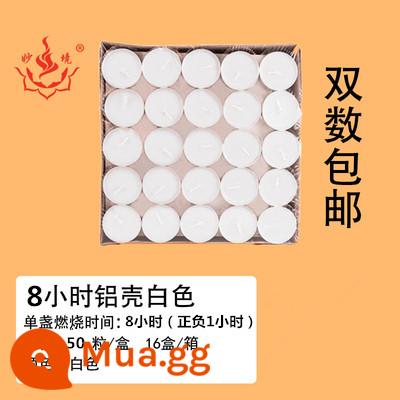 Đèn thánh thắp đèn ghee 2.3.4.8 giờ nhà chùa lễ Phật cho đèn nến nhà hàng chè nóng sáp thơm KTV - 50 viên trong 8 giờ/màu trắng