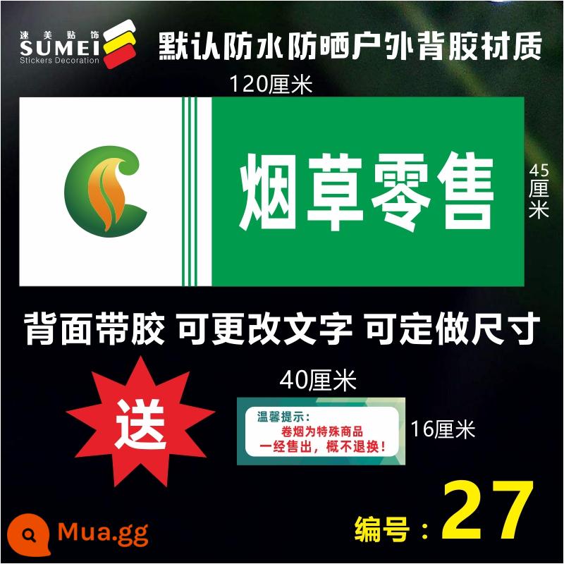 Trung Quốc Khói Thuốc Lá Khách Sạn Miếng Dán Cửa Kính Vòng Eo Tầng Miếng Dán Ngoài Trời Keo Poster Quảng Cáo Miếng Dán Trang Trí Sắp Xếp - Số 27