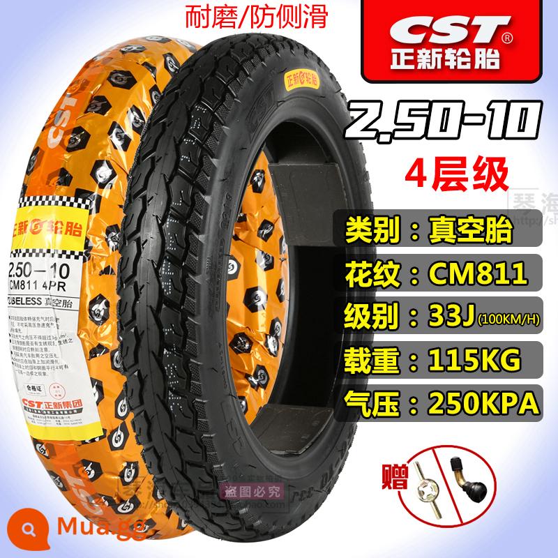 Xe điện lốp Zhengxin 2.50/2.75-10 14X2.50 250/275 Lốp chân không 60/100-10 - Chân không 4 lớp chống trượt 2.50-10 Zhengxin CM811