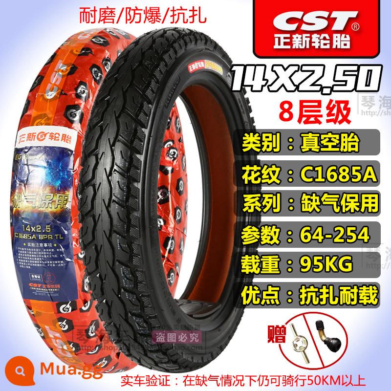 Xe điện lốp Zhengxin 2.50/2.75-10 14X2.50 250/275 Lốp chân không 60/100-10 - 14X2.50 Zhengxin chân không chống cháy nổ 8 lớp bảo đảm chạy phẳng