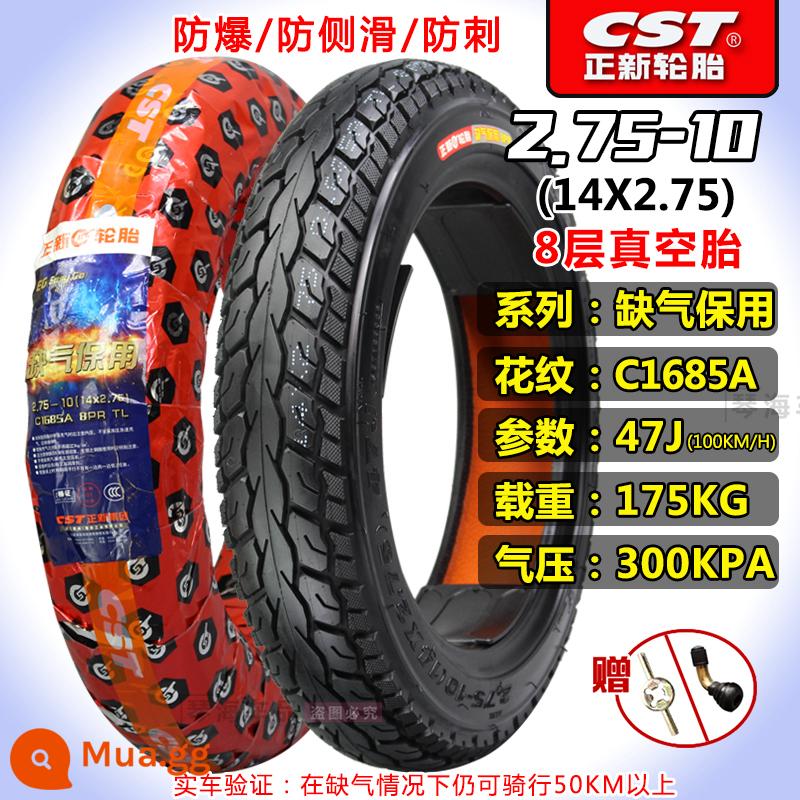 Xe điện lốp Zhengxin 2.50/2.75-10 14X2.50 250/275 Lốp chân không 60/100-10 - 2.75-10 Lốp không săm Zhengxin 8 lớp chống cháy nổ C1685