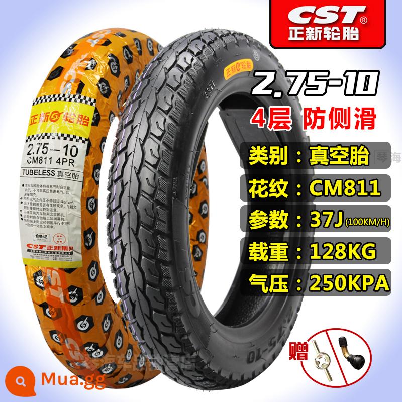 Xe điện lốp Zhengxin 2.50/2.75-10 14X2.50 250/275 Lốp chân không 60/100-10 - 2.75-10 Lốp không săm Zhengxin 4 lớp chống trượt CM811