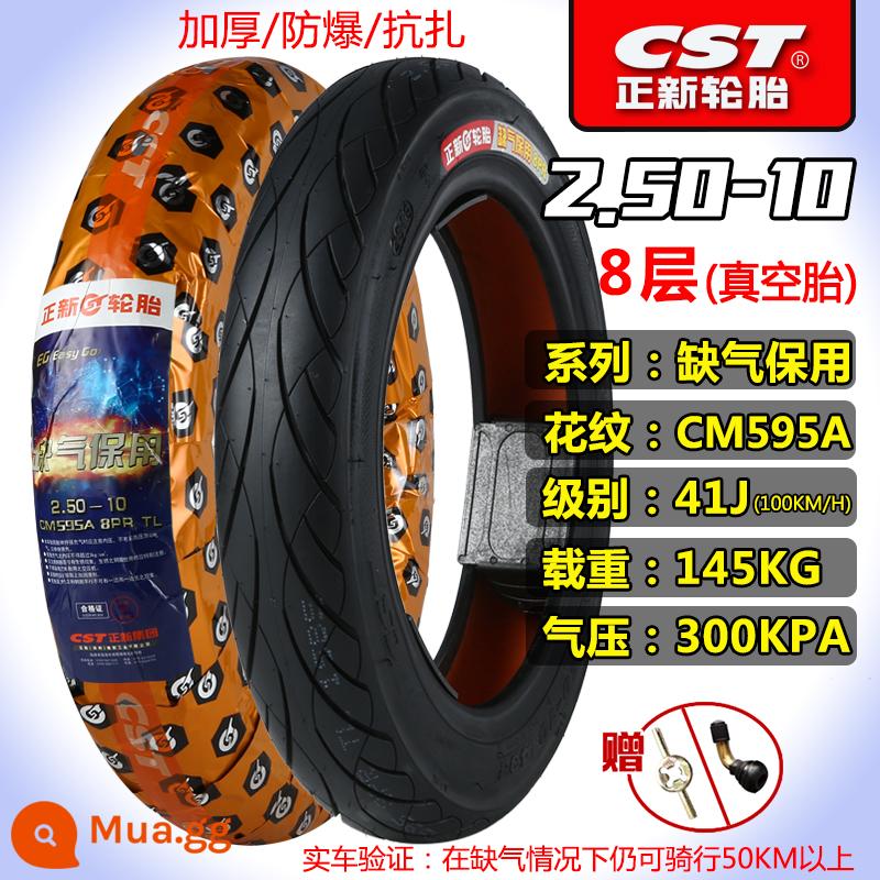 Xe điện lốp Zhengxin 2.50/2.75-10 14X2.50 250/275 Lốp chân không 60/100-10 - 2,50-10 Bảo đảm chạy phẳng 8 lớp chân không chống cháy nổ Zhengxin