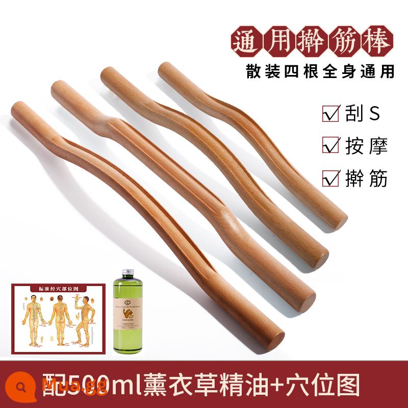 Thanh Gua sha, thanh gân khô, thanh gân cao cấp gia dụng, thanh gân tổng hợp toàn thân, thanh nạo vét kinh tuyến, thanh lăn đẩy lùi - Gói 4 gói (dùng toàn thân) 500ml tinh dầu oải hương + bản đồ huyệt đạo