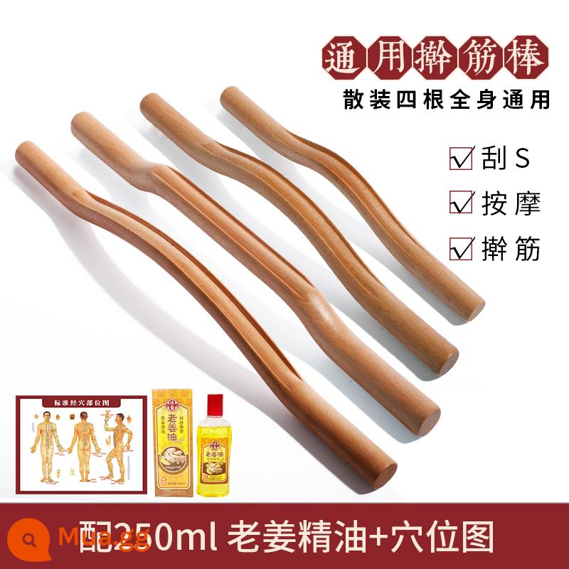 Thanh Gua sha, thanh gân khô, thanh gân cao cấp gia dụng, thanh gân tổng hợp toàn thân, thanh nạo vét kinh tuyến, thanh lăn đẩy lùi - Gói 4 gói (dùng toàn thân) 250ml tinh dầu gừng + sơ đồ huyệt đạo