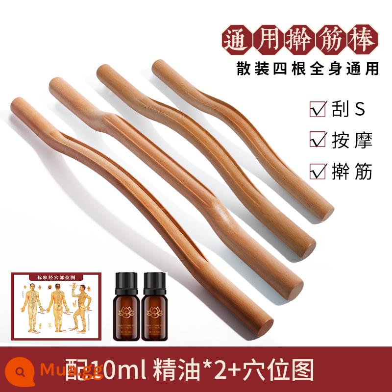 Thanh Gua sha, thanh gân khô, thanh gân cao cấp gia dụng, thanh gân tổng hợp toàn thân, thanh nạo vét kinh tuyến, thanh lăn đẩy lùi - Gói 4 khúc gỗ (dùng toàn thân) 2 chai tinh dầu 10ml*2+bản đồ huyệt