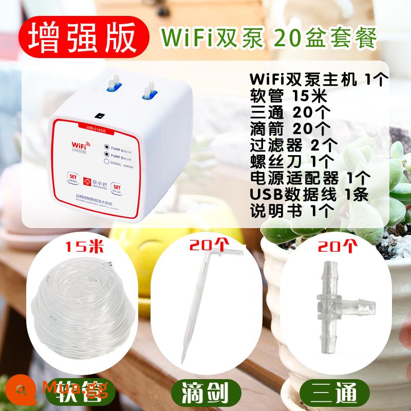 Thiết bị tưới tự động wifi thiết bị tưới hiện vật từ xa hệ thống tưới nhỏ giọt tưới nước cho nhà thông minh đi công tác thời gian phun - Remote WiFi [phiên bản nâng cao] gói 20 pot