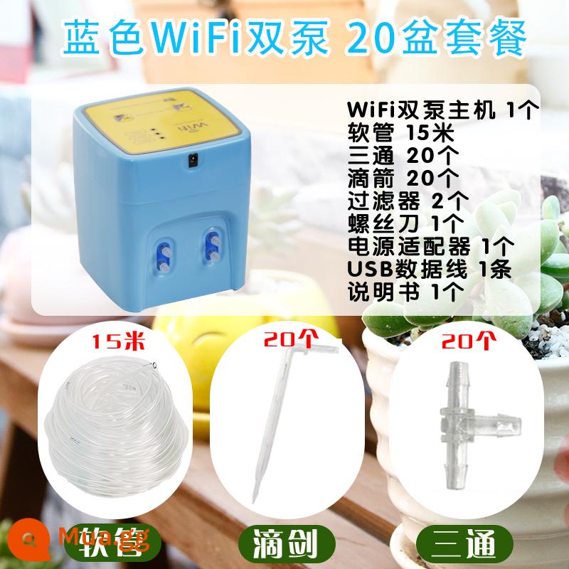 Thiết bị tưới tự động wifi thiết bị tưới hiện vật từ xa hệ thống tưới nhỏ giọt tưới nước cho nhà thông minh đi công tác thời gian phun - [Xanh] Remote WiFi phiên bản gói 20 pot