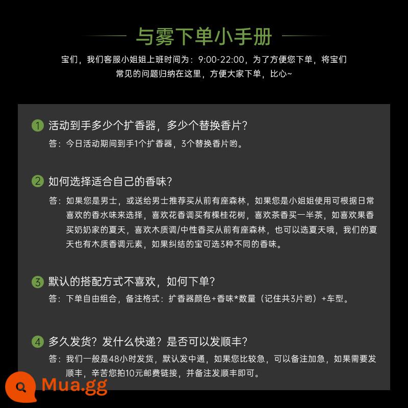 Withmist Và Sương Thơm Xe Ô Tô Cửa Thoát Khí Hộp Quà Tặng Nước Hoa Hương Thơm Lâu Hộp Quà Tặng Trên Ô Tô Cao Cấp - Hướng dẫn nhỏ để đặt hàng với Mist [không mua hàng]