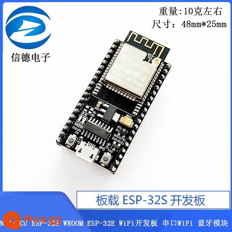 NodeMCU ESP-32S ESP-WROOM-32E Bảng phát triển WiFi Mô-đun Bluetooth WiFi nối tiếp - Bảng phát triển ESP-32S trên tàu