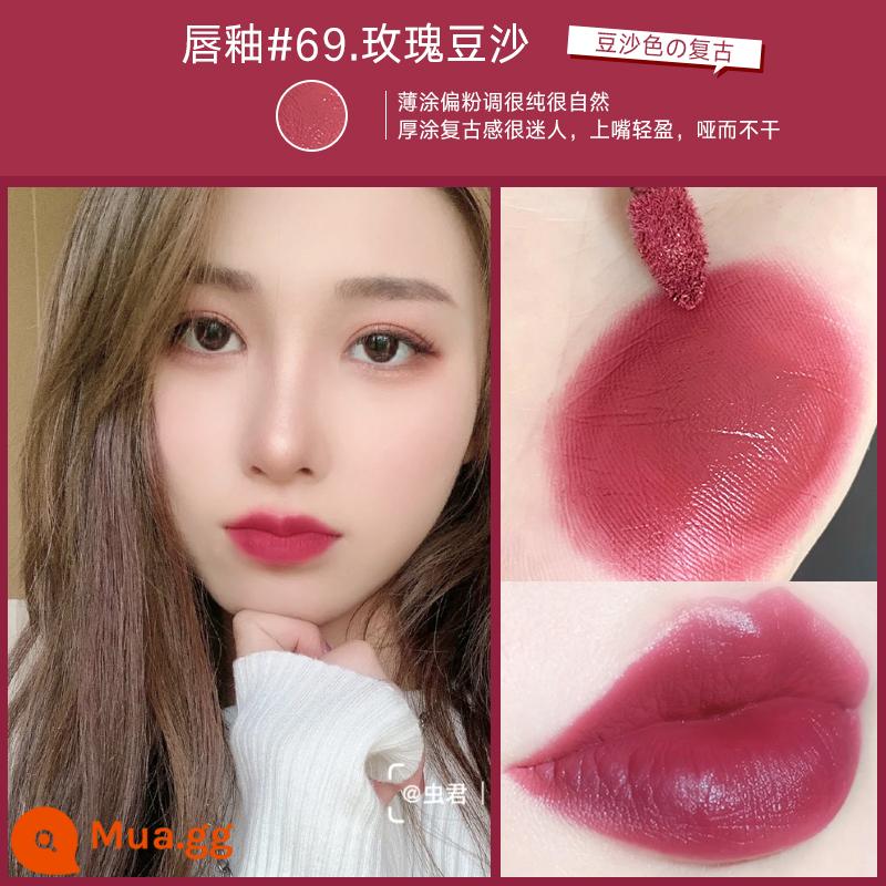 Son Tom Ford/TOMtf đen vàng ống đen ống trắng hàng hiệu lớn chính hãng 07 08 15 16 80 - TF Black Tube Lip Glaze 69❤ Màu mới "Hộp quà tặng miễn phí"