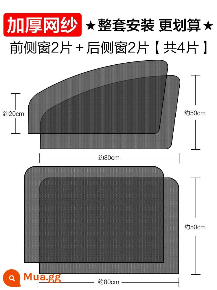 Tấm che nắng cửa sổ ô tô hút nam châm ô tô với khối phía trước và phía sau tấm chắn nắng cách nhiệt rèm gạc che nắng ô tô cung cấp - [3] 2 miếng cửa sổ bên phía trước + 2 miếng cửa sổ bên phía sau [tổng cộng 4 miếng] ★ Tiết kiệm chi phí hơn