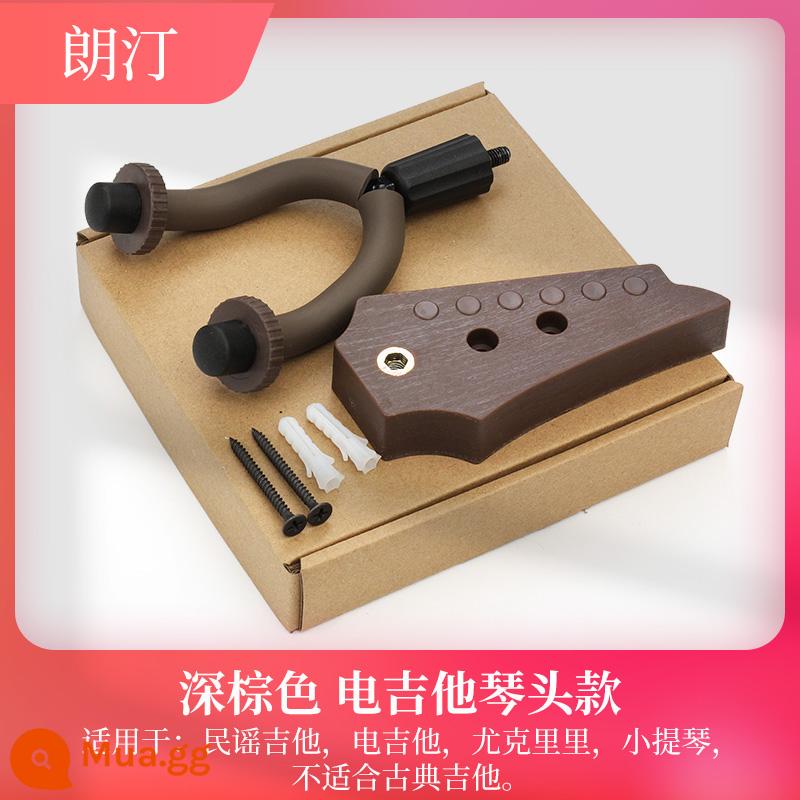 Langting gỗ sồi đàn guitar móc cổ điển đàn guitar điện treo tường đàn ukulele violon treo đàn piano giá - Đầu đàn guitar điện màu nâu sẫm có đế bằng nhựa ABS