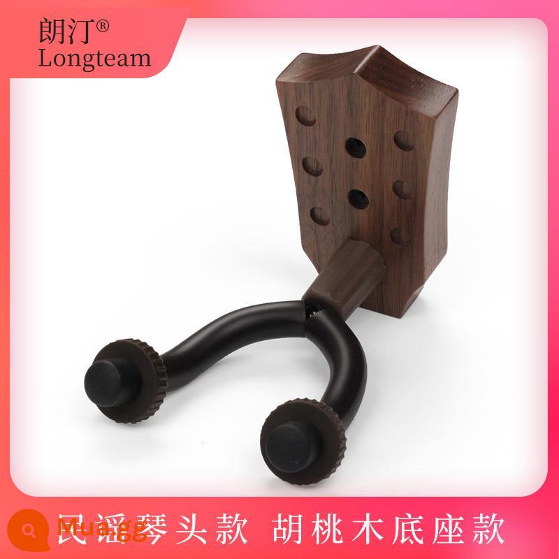 Langting gỗ sồi đàn guitar móc cổ điển đàn guitar điện treo tường đàn ukulele violon treo đàn piano giá - Headstock dân gian cơ sở óc chó